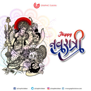 Happy Navratri Social Media Post Free PSD Tempate