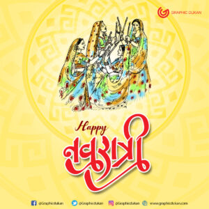 Happy Navratri Social Media Post Free PSD Tempate
