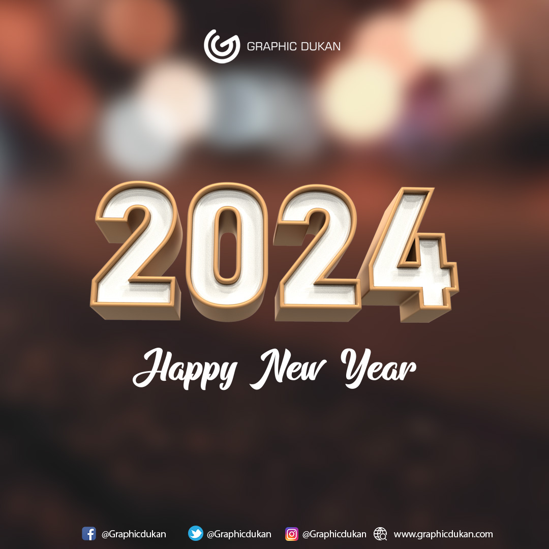 Happy New Year 2024 PSD Free Template