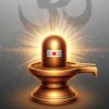 Happy Shivratri | Maha Shivratri | Shivratri Free Video 1 Happy Shivratri status