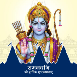 Free Ram Navami 1080×1080 PSD Post Design Download – Editable PSD for Social Media