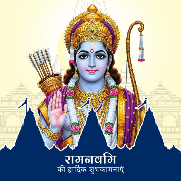 Free Ram Navami 1080x1080 PSD Post Design Download – Editable PSD for Social Media 1 Ram Navmi psd
