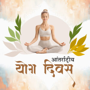 Yoga Day Free Social Media Post psd