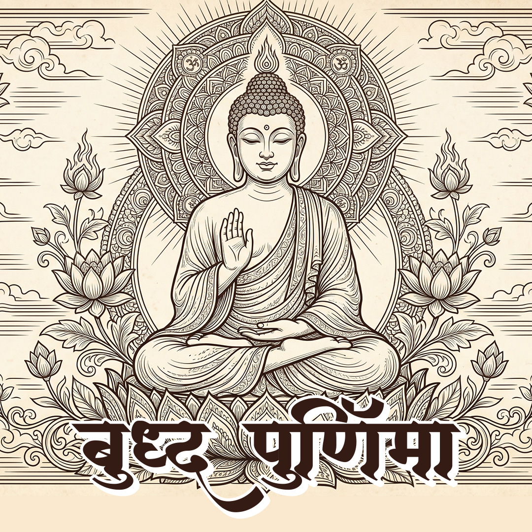 Budha Purnima 3